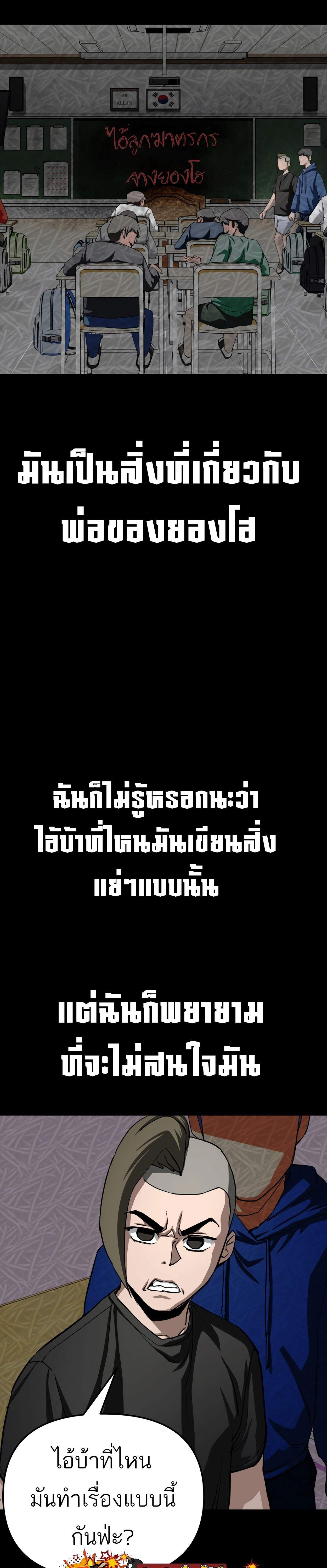 Manga-lc-com อ่านมังงะ อ่านการ์ตูน ออนไลน์ ฟรี 99 Boss ตอนที่ 1 2 3 4 5 6 7 8 9 10 11 12 13 14 ฟรี ไม่มีโฆษณา Manga-lc - อ่าน มังงะ อ่าน การ์ตูน ออนไลน์ อ่านมังงะ ฟรี