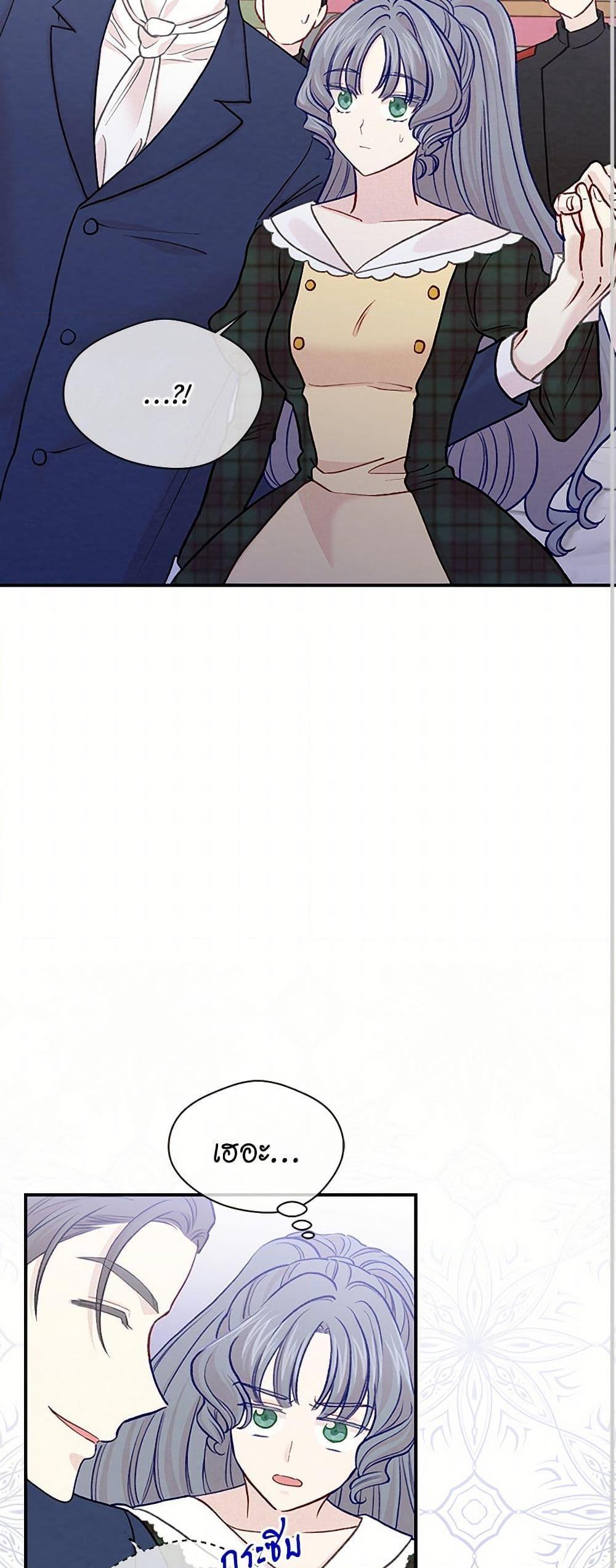 Manga-lc-com อ่านมังงะ อ่านการ์ตูน ออนไลน์ ฟรี Iris – The Lady and Her Smartphone ตอนที่ 1 2 3 4 5 6 7 8 9 10 11 12 13 14 ฟรี ไม่มีโฆษณา Manga-lc - อ่าน มังงะ อ่าน การ์ตูน ออนไลน์ อ่านมังงะ ฟรี