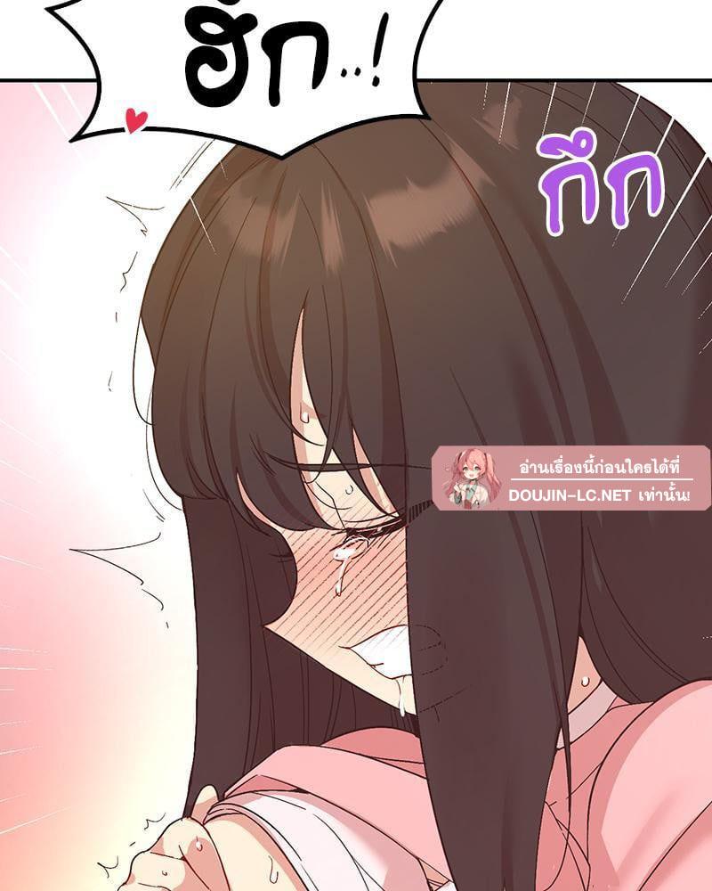 Doujin-Lc- อ่าน โดจิน มังฮวา เกาหลี ญี่ปุ่น จีน แปลไทย Playing On Hard Mode ตอนที่ 1 2 3 4 5 6 7 8 9 10 11 12 13 14 ฟรี ไม่มีโฆษณา อ่าน โดจิน Manhwa เกาหลี ญี่ปุ่น จีน เรามีครบ คัดมาให้เน้นๆ โดจิน 18+ รับประกันความฟินโดย  Doujin Lc