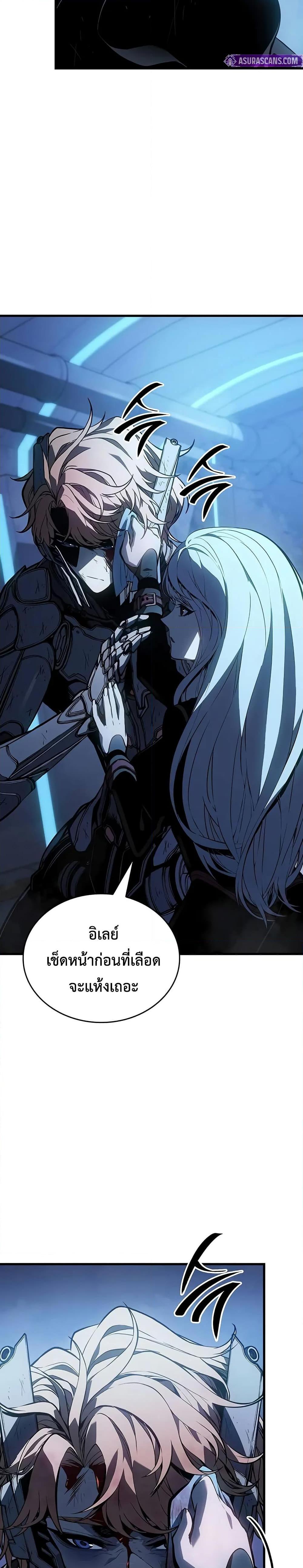 Manga-lc-com อ่านมังงะ อ่านการ์ตูน ออนไลน์ ฟรี Bad Bone Blood ตอนที่ 1 2 3 4 5 6 7 8 9 10 11 12 13 14 ฟรี ไม่มีโฆษณา Manga-lc - อ่าน มังงะ อ่าน การ์ตูน ออนไลน์ อ่านมังงะ ฟรี