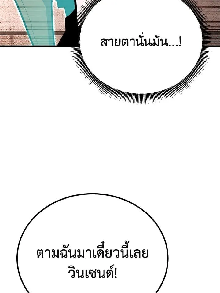 Manga-lc-com อ่านมังงะ อ่านการ์ตูน ออนไลน์ ฟรี Standard of Reincarnation ตอนที่ 1 2 3 4 5 6 7 8 9 10 11 12 13 14 ฟรี ไม่มีโฆษณา Manga-lc - อ่าน มังงะ อ่าน การ์ตูน ออนไลน์ อ่านมังงะ ฟรี