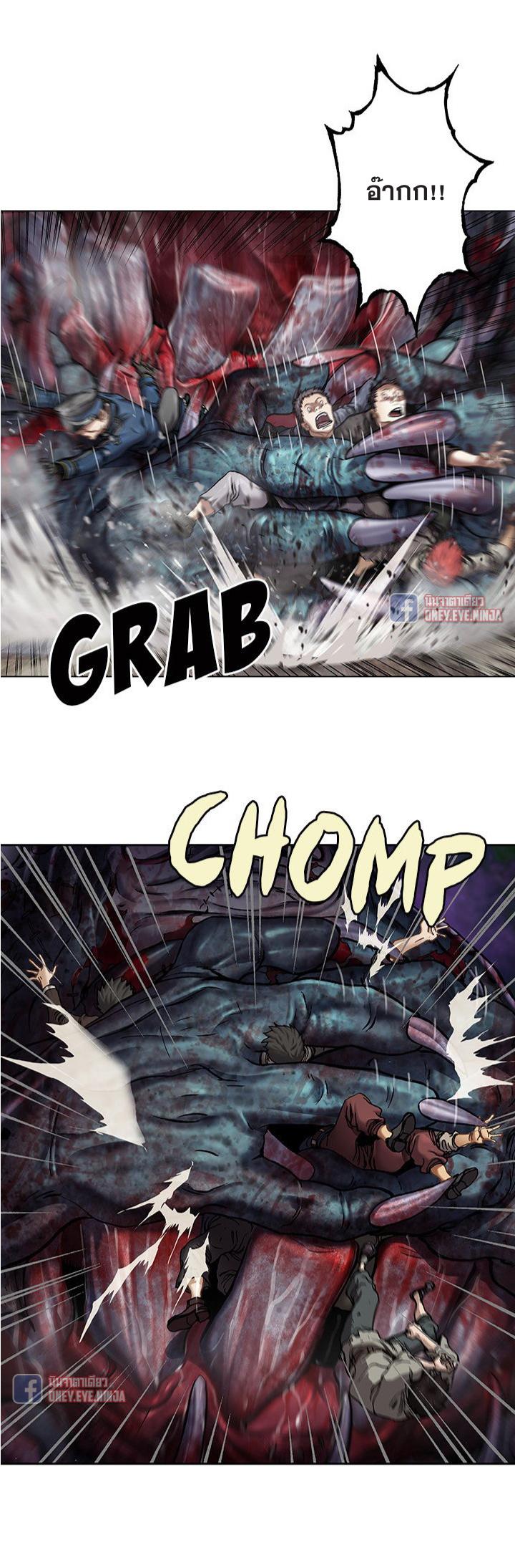 Manga-lc-com อ่านมังงะ อ่านการ์ตูน ออนไลน์ ฟรี Leviathan เลวีอาธาน อสูรกายใต้สมุทร ตอนที่ 1 2 3 4 5 6 7 8 9 10 11 12 13 14 ฟรี ไม่มีโฆษณา Manga-lc - อ่าน มังงะ อ่าน การ์ตูน ออนไลน์ อ่านมังงะ ฟรี