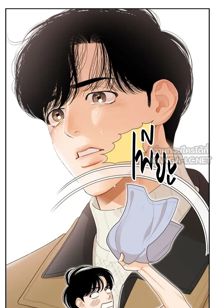 จริง ๆ แล้ว โอบารัมน่ะ… ตอนที่ 63 รูปที่ 27