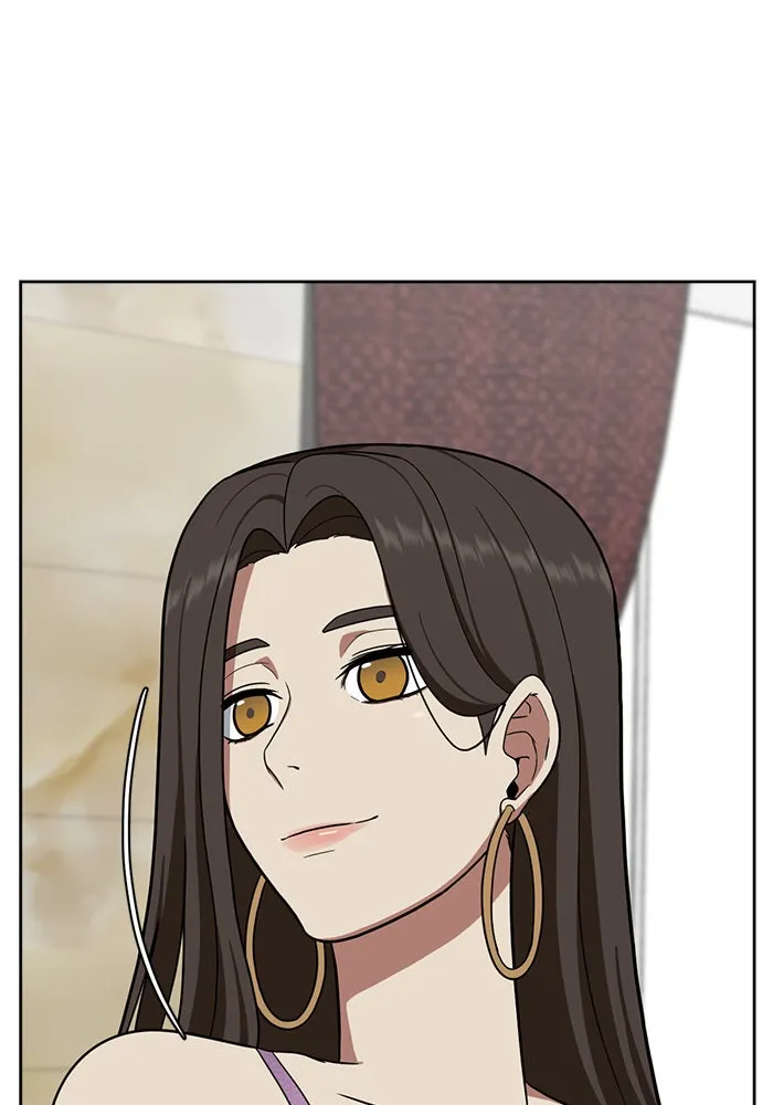 ช่วยเปลี่ยนฉันที ตอนที่ 34. จองฮย็อนจู 20 รูปที่ 26