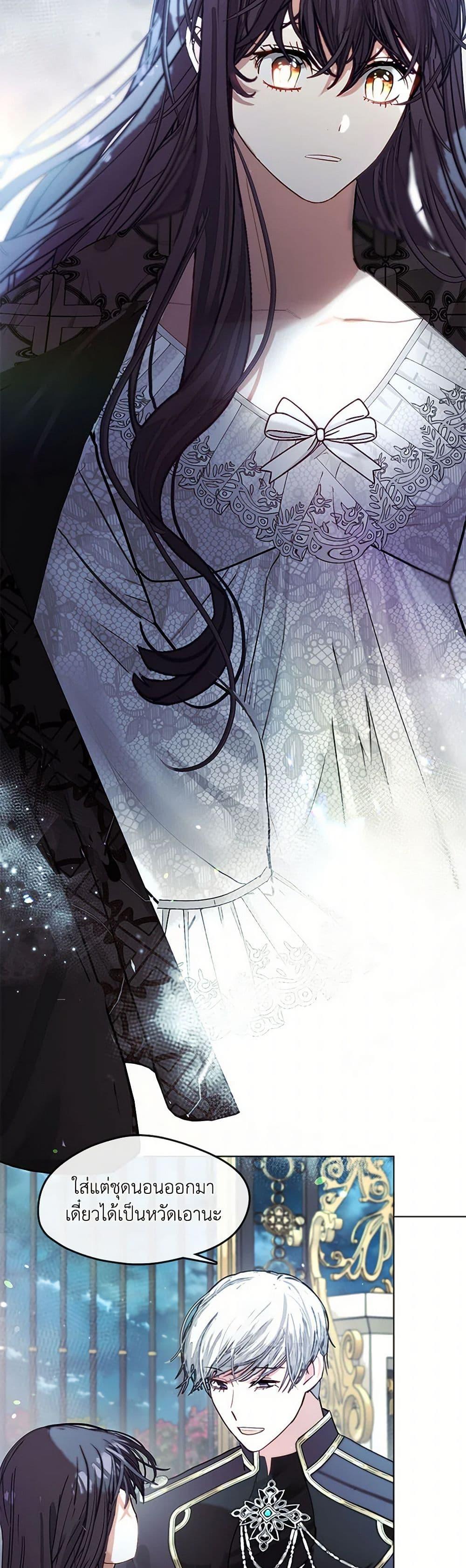 Manga-lc-com อ่านมังงะ อ่านการ์ตูน ออนไลน์ ฟรี Devoted to Diamond ตอนที่ 1 2 3 4 5 6 7 8 9 10 11 12 13 14 ฟรี ไม่มีโฆษณา Manga-lc - อ่าน มังงะ อ่าน การ์ตูน ออนไลน์ อ่านมังงะ ฟรี