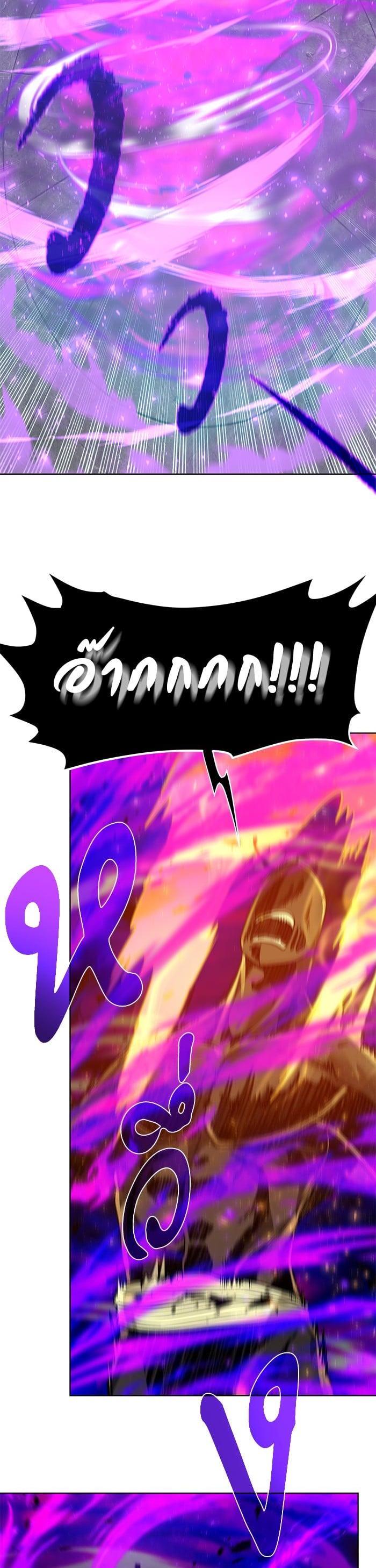 Manga-lc-com อ่านมังงะ อ่านการ์ตูน ออนไลน์ ฟรี Dungeons and Artifacts ตอนที่ 1 2 3 4 5 6 7 8 9 10 11 12 13 14 ฟรี ไม่มีโฆษณา Manga-lc - อ่าน มังงะ อ่าน การ์ตูน ออนไลน์ อ่านมังงะ ฟรี