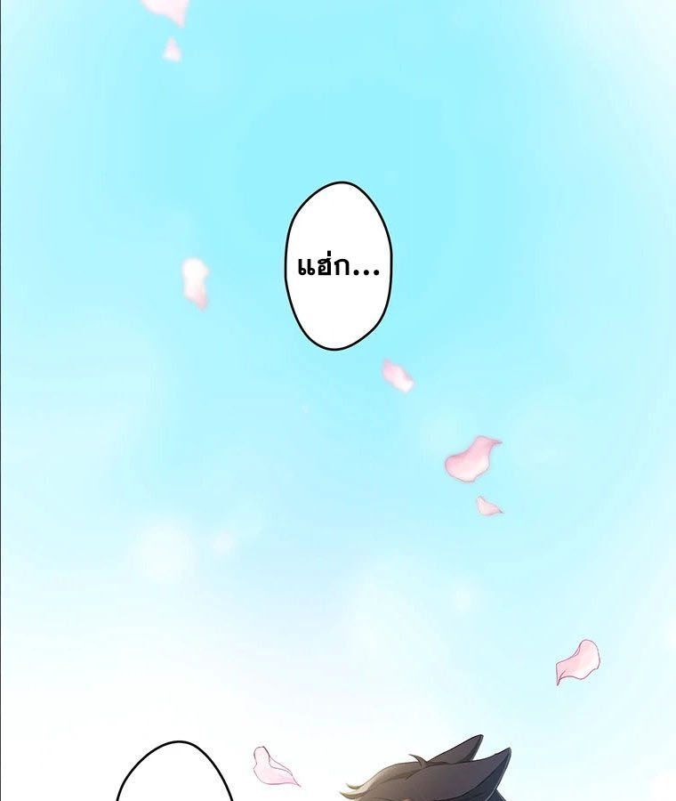 Manga-lc-com อ่านมังงะ อ่านการ์ตูน ออนไลน์ ฟรี The Legendary Assassin Reincarnated as the Beloved Youngest Daughter of a Royal Family ตอนที่ 1 2 3 4 5 6 7 8 9 10 11 12 13 14 ฟรี ไม่มีโฆษณา Manga-lc - อ่าน มังงะ อ่าน การ์ตูน ออนไลน์ อ่านมังงะ ฟรี