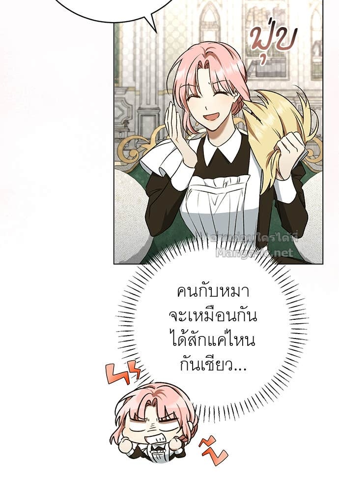 Doujin-Lc- อ่าน โดจิน มังฮวา เกาหลี ญี่ปุ่น จีน แปลไทย อยากได้ ก็เอาไป ตอนที่ 1 2 3 4 5 6 7 8 9 10 11 12 13 14 ฟรี ไม่มีโฆษณา อ่าน โดจิน Manhwa เกาหลี ญี่ปุ่น จีน เรามีครบ คัดมาให้เน้นๆ โดจิน 18+ รับประกันความฟินโดย Doujin Lc