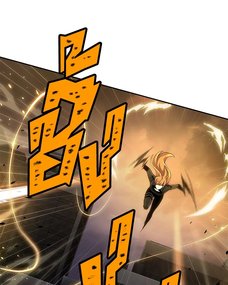 Omniscient Reader อ่านชะตาวันสิ้นโลก ตอนที่ 17 พรสวรรค์ระดับ sss (2) รูปที่ 31