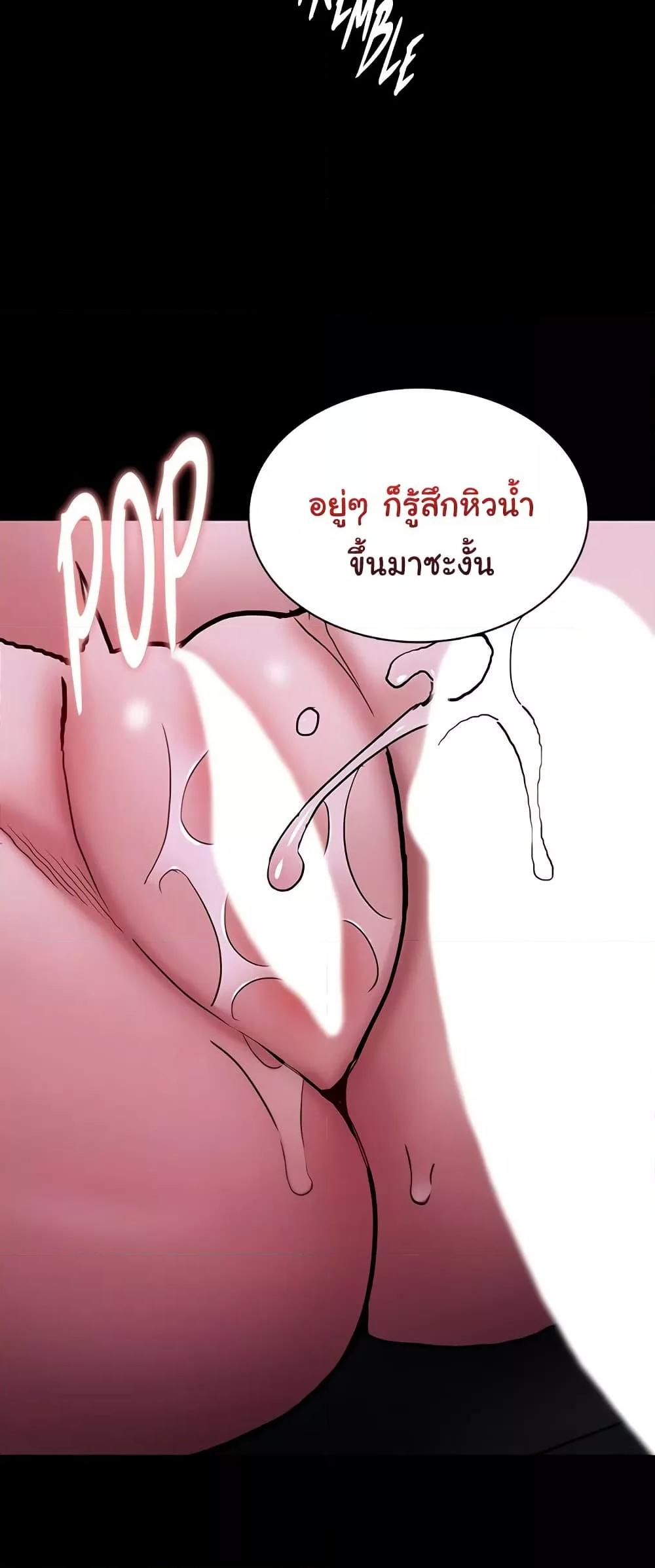 Doujin-Lc- อ่าน โดจิน มังฮวา เกาหลี ญี่ปุ่น จีน แปลไทย Pervert Diary ตอนที่ 1 2 3 4 5 6 7 8 9 10 11 12 13 14 ฟรี ไม่มีโฆษณา อ่าน โดจิน Manhwa เกาหลี ญี่ปุ่น จีน เรามีครบ คัดมาให้เน้นๆ โดจิน 18+ รับประกันความฟินโดย  Doujin Lc
