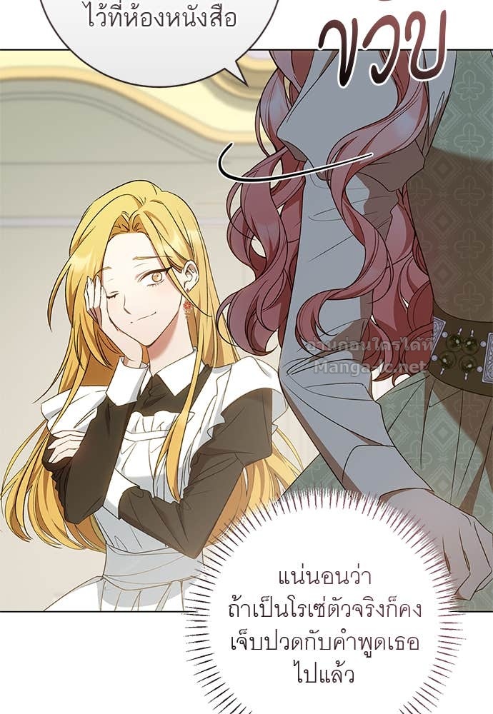 Doujin-Lc- อ่าน โดจิน มังฮวา เกาหลี ญี่ปุ่น จีน แปลไทย อยากได้ ก็เอาไป ตอนที่ 1 2 3 4 5 6 7 8 9 10 11 12 13 14 ฟรี ไม่มีโฆษณา อ่าน โดจิน Manhwa เกาหลี ญี่ปุ่น จีน เรามีครบ คัดมาให้เน้นๆ โดจิน 18+ รับประกันความฟินโดย Doujin Lc