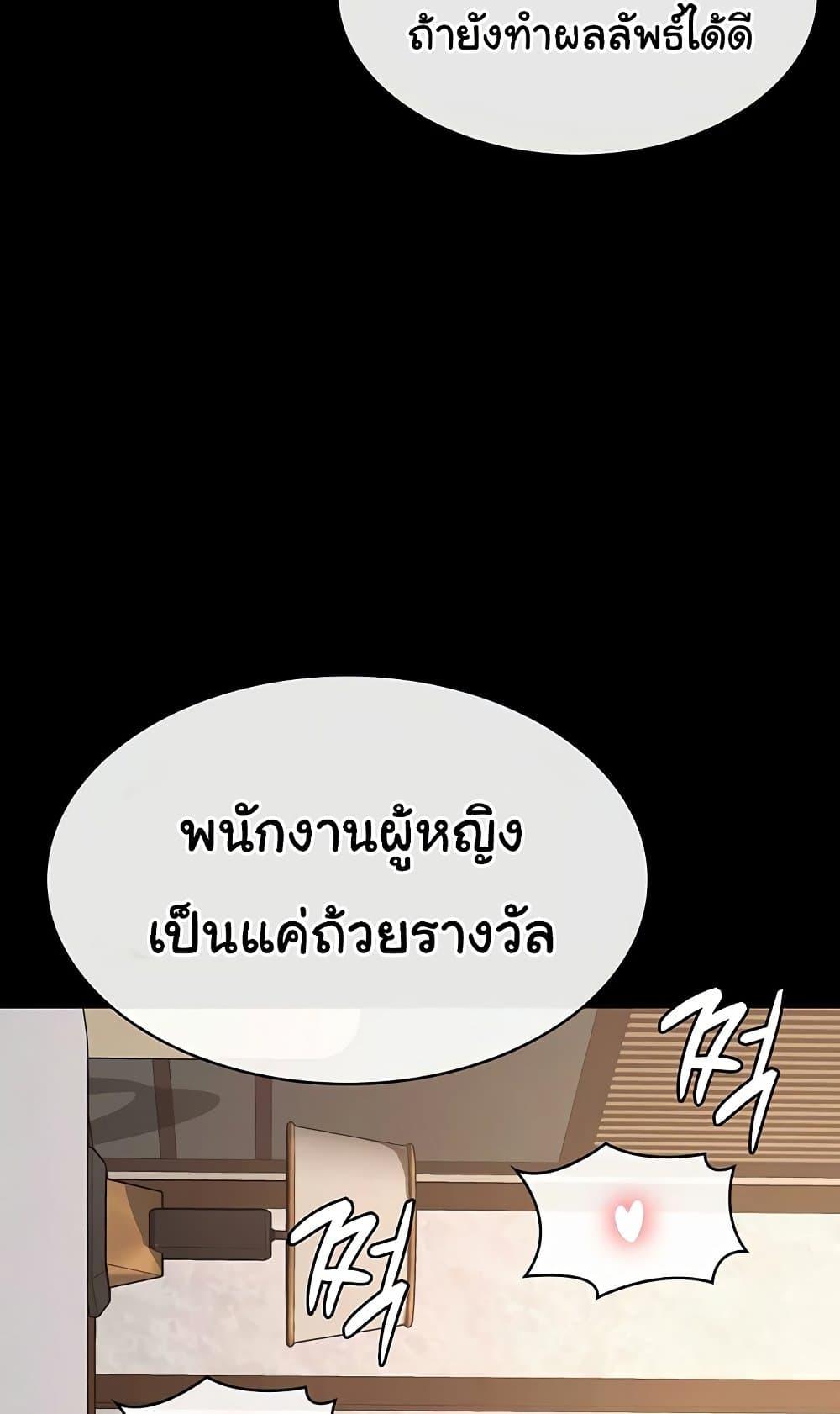 Doujin-Lc- อ่าน โดจิน มังฮวา เกาหลี ญี่ปุ่น จีน แปลไทย Tax Girlfriend ตอนที่ 1 2 3 4 5 6 7 8 9 10 11 12 13 14 ฟรี ไม่มีโฆษณา อ่าน โดจิน Manhwa เกาหลี ญี่ปุ่น จีน เรามีครบ คัดมาให้เน้นๆ โดจิน 18+ รับประกันความฟินโดย  Doujin Lc