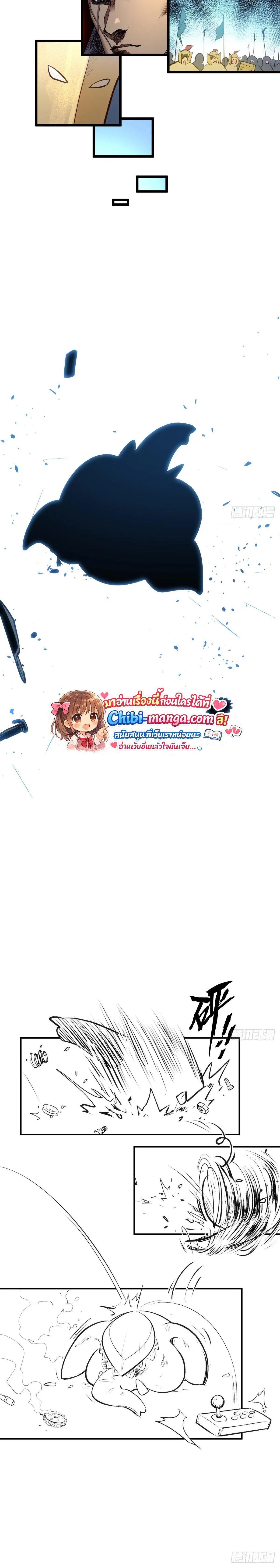 Manga-lc-com อ่านมังงะ อ่านการ์ตูน ออนไลน์ ฟรี Top Tier Providence ตอนที่ 1 2 3 4 5 6 7 8 9 10 11 12 13 14 ฟรี ไม่มีโฆษณา Manga-lc - อ่าน มังงะ อ่าน การ์ตูน ออนไลน์ อ่านมังงะ ฟรี