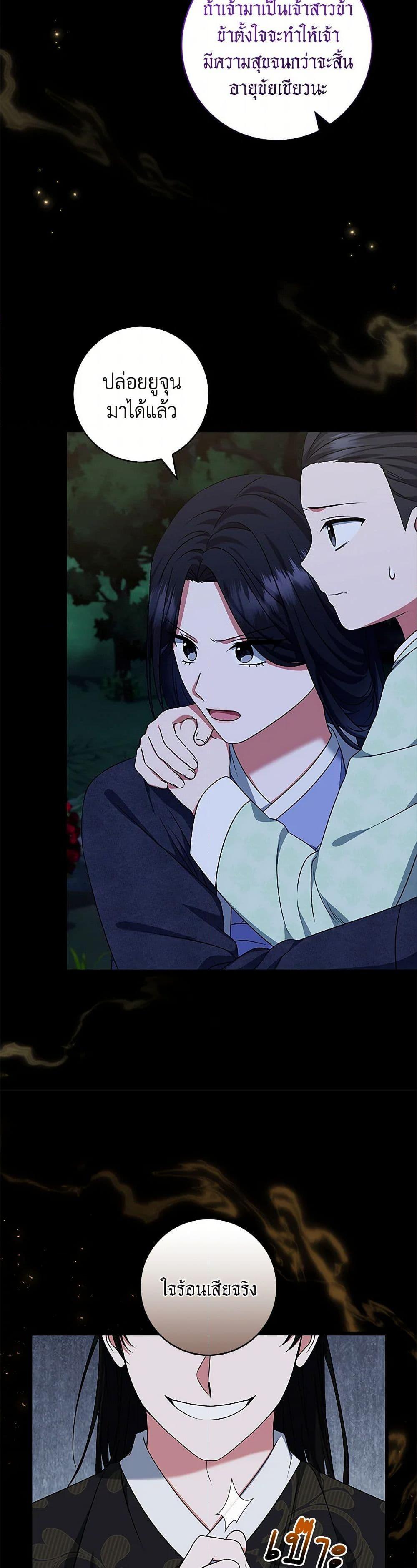 Manga-lc-com อ่านมังงะ อ่านการ์ตูน ออนไลน์ ฟรี Welcome to Dungeon Hotel ตอนที่ 1 2 3 4 5 6 7 8 9 10 11 12 13 14 ฟรี ไม่มีโฆษณา Manga-lc - อ่าน มังงะ อ่าน การ์ตูน ออนไลน์ อ่านมังงะ ฟรี