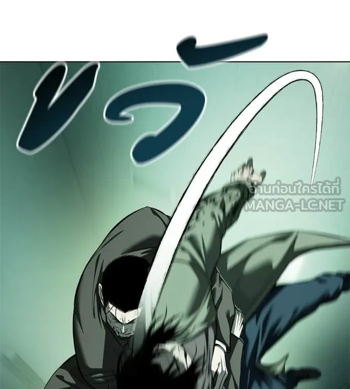 มัจจุราชชุดแดง ตอนที่ 44 รูปที่ 158