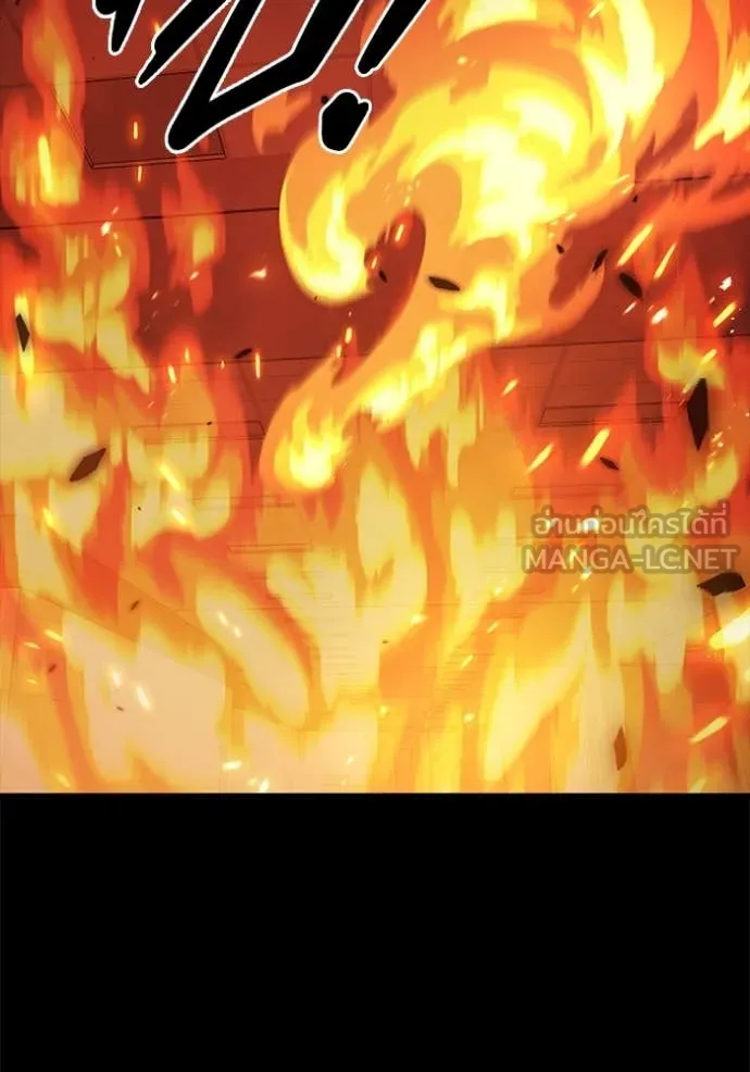 มหาสงครามคนแกร่ง ตอนที่ 48 รูปที่ 14