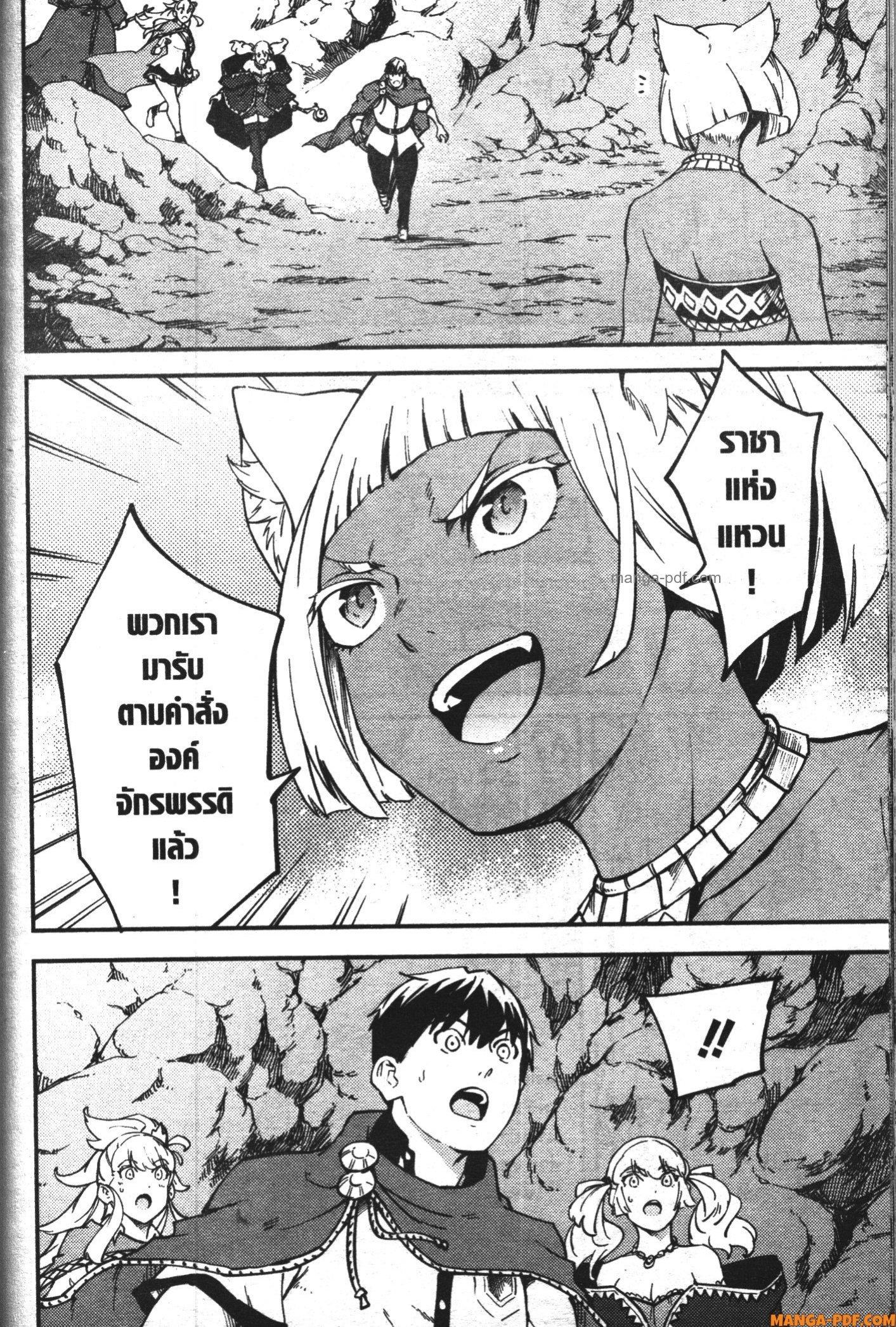 Manga-lc-com อ่านมังงะ อ่านการ์ตูน ออนไลน์ ฟรี Kekkon Yubiwa Monogatari ตอนที่ 1 2 3 4 5 6 7 8 9 10 11 12 13 14 ฟรี ไม่มีโฆษณา Manga-lc - อ่าน มังงะ อ่าน การ์ตูน ออนไลน์ อ่านมังงะ ฟรี