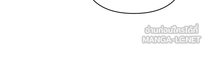 หนูน้อยทรราช ตอนที่ 122 รูปที่ 30