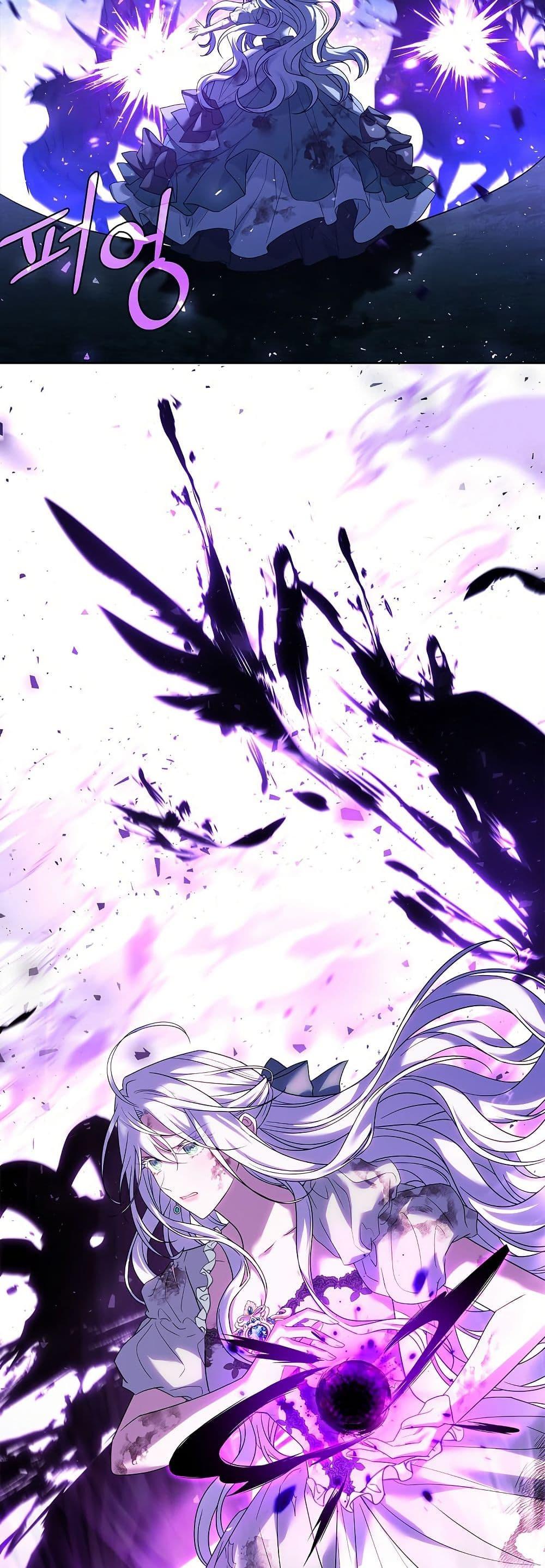 Manga-lc-com อ่านมังงะ อ่านการ์ตูน ออนไลน์ ฟรี Honey, Why Can’t We Get a Divorce ตอนที่ 1 2 3 4 5 6 7 8 9 10 11 12 13 14 ฟรี ไม่มีโฆษณา Manga-lc - อ่าน มังงะ อ่าน การ์ตูน ออนไลน์ อ่านมังงะ ฟรี