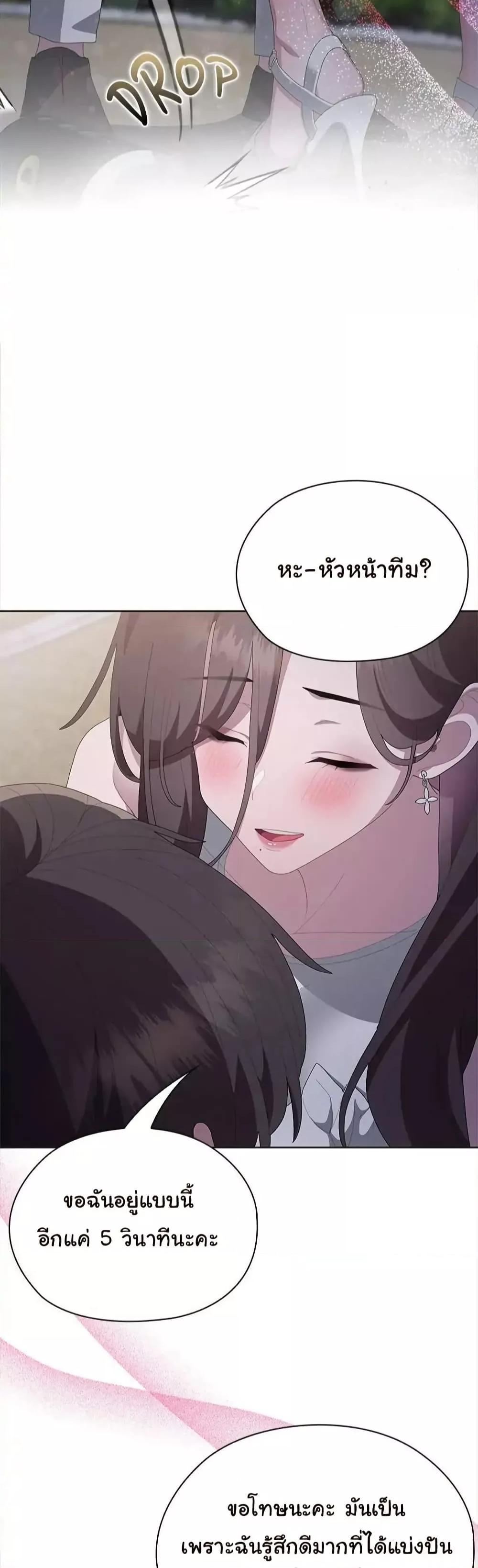Doujin-Lc- อ่าน โดจิน มังฮวา เกาหลี ญี่ปุ่น จีน แปลไทย Office Shitbag Alert ตอนที่ 1 2 3 4 5 6 7 8 9 10 11 12 13 14 ฟรี ไม่มีโฆษณา อ่าน โดจิน Manhwa เกาหลี ญี่ปุ่น จีน เรามีครบ คัดมาให้เน้นๆ โดจิน 18+ รับประกันความฟินโดย  Doujin Lc