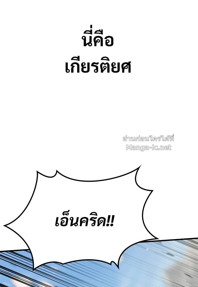 Doujin-Lc- อ่าน โดจิน มังฮวา เกาหลี ญี่ปุ่น จีน แปลไทย อัศวินวันเดียว ตอนที่ 1 2 3 4 5 6 7 8 9 10 11 12 13 14 ฟรี ไม่มีโฆษณา อ่าน โดจิน Manhwa เกาหลี ญี่ปุ่น จีน เรามีครบ คัดมาให้เน้นๆ โดจิน 18+ รับประกันความฟินโดย Doujin Lc