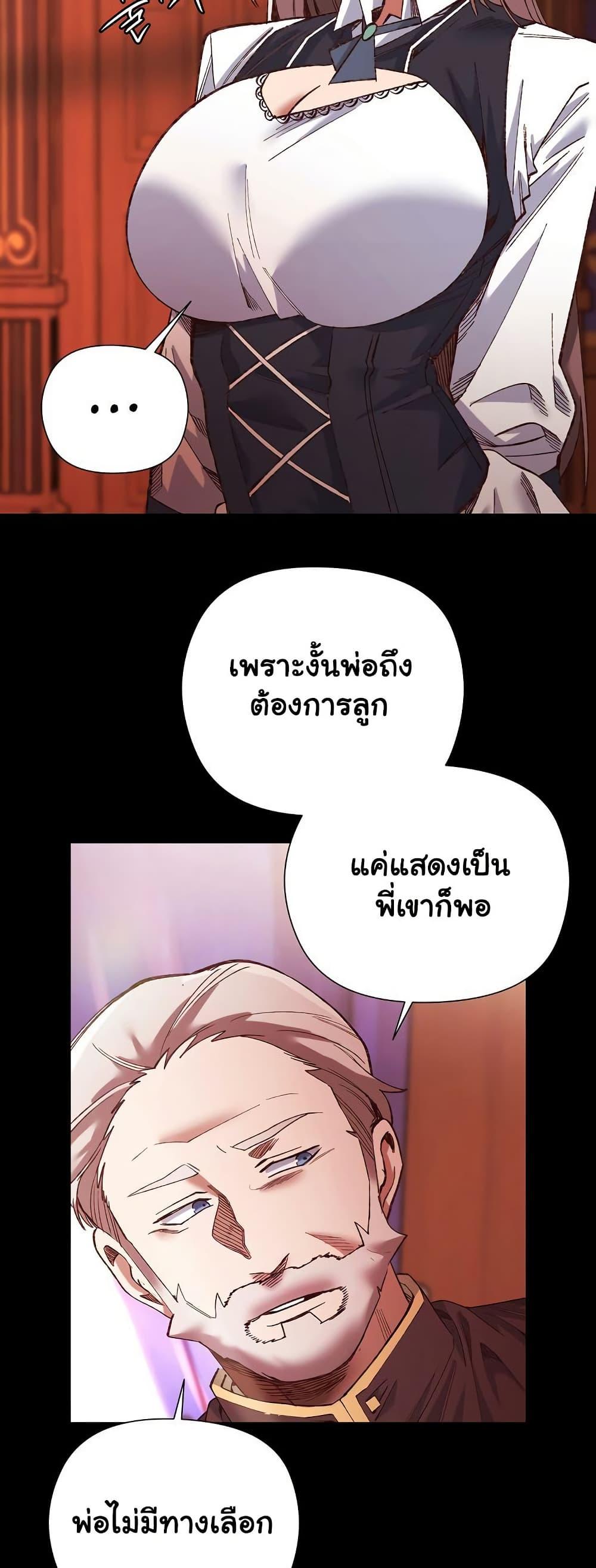 Doujin-Lc- อ่าน โดจิน มังฮวา เกาหลี ญี่ปุ่น จีน แปลไทย I Will Protect the Lady ตอนที่ 1 2 3 4 5 6 7 8 9 10 11 12 13 14 ฟรี ไม่มีโฆษณา อ่าน โดจิน Manhwa เกาหลี ญี่ปุ่น จีน เรามีครบ คัดมาให้เน้นๆ โดจิน 18+ รับประกันความฟินโดย  Doujin Lc