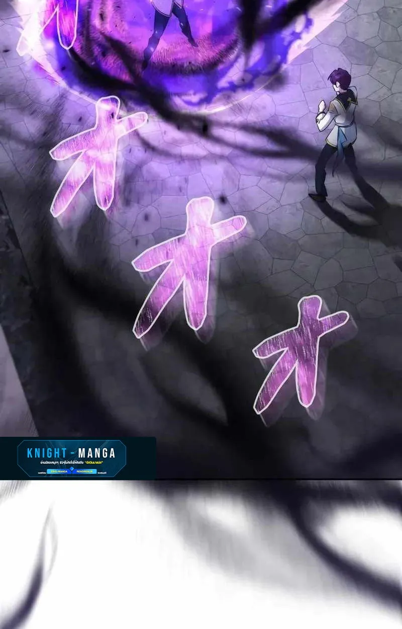 The Mighty Teacher Is a Roleplayer จากอาจารย_ปลอมๆกลายเป_นผ_แข_งแกร_งท_ส_ดซะง_น ตอนที่ ตอนที่ 8 รูปที่ 47