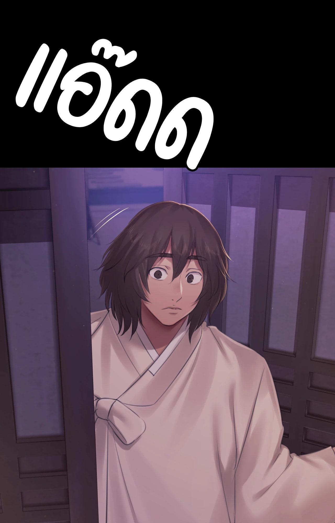 Doujin-Lc- อ่าน โดจิน มังฮวา เกาหลี ญี่ปุ่น จีน แปลไทย Madam ตอนที่ 1 2 3 4 5 6 7 8 9 10 11 12 13 14 ฟรี ไม่มีโฆษณา อ่าน โดจิน Manhwa เกาหลี ญี่ปุ่น จีน เรามีครบ คัดมาให้เน้นๆ โดจิน 18+ รับประกันความฟินโดย  Doujin Lc