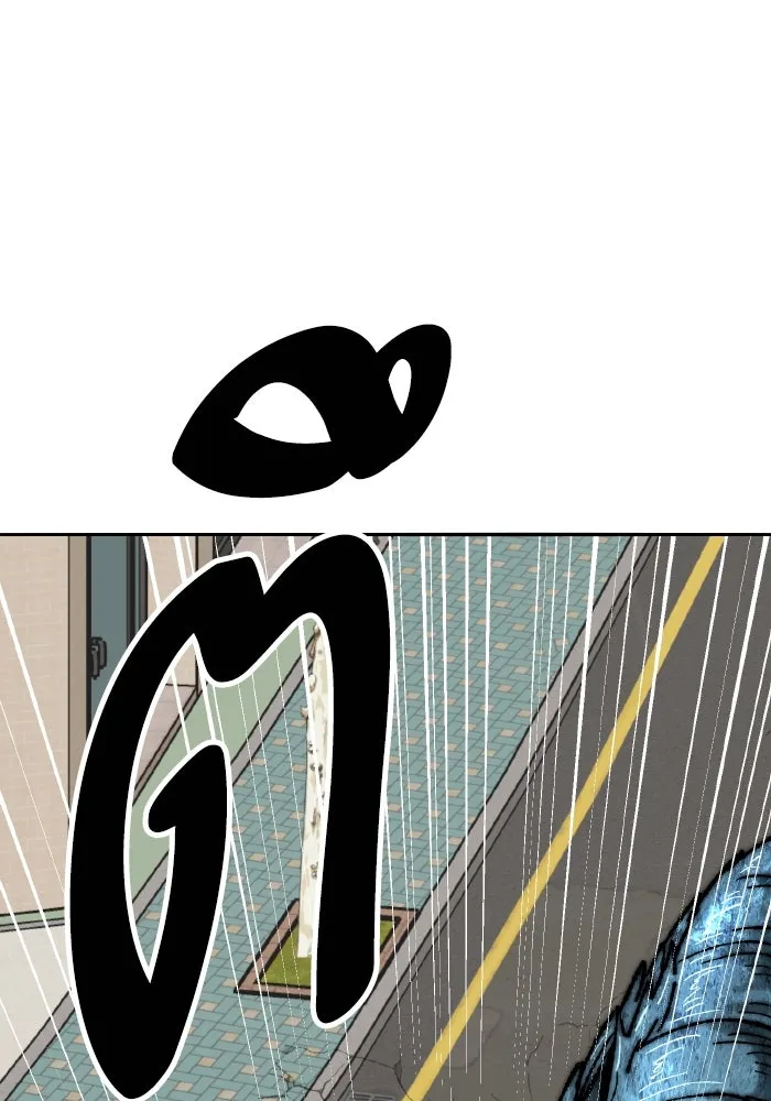 ยอดคนเลเวลทะลุ ตอนที่ 49 โลกที่ลุกเป็นไฟ (4) รูปที่ 128