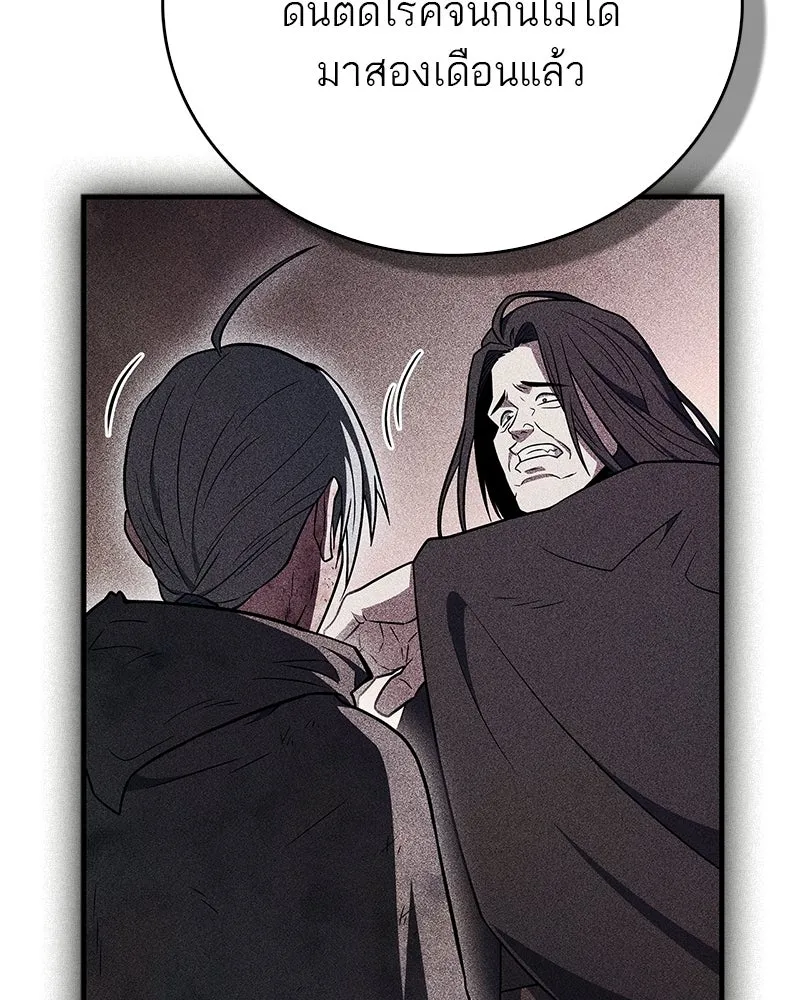 Doujin-Lc- อ่าน โดจิน มังฮวา เกาหลี ญี่ปุ่น จีน แปลไทย 96 ตอนที่ 1 2 3 4 5 6 7 8 9 10 11 12 13 14 ฟรี ไม่มีโฆษณา อ่าน โดจิน Manhwa เกาหลี ญี่ปุ่น จีน เรามีครบ คัดมาให้เน้นๆ โดจิน 18+ รับประกันความฟินโดย  Doujin Lc