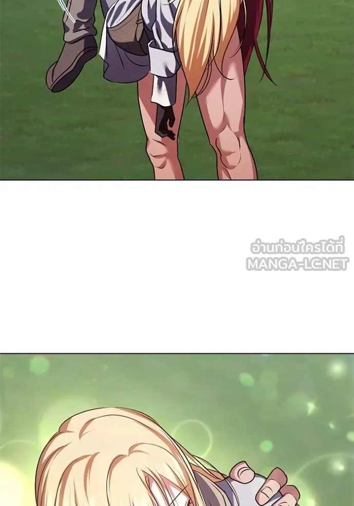 ทางหลุดพ้นของ ตอนที่ 97 รูปที่ 45