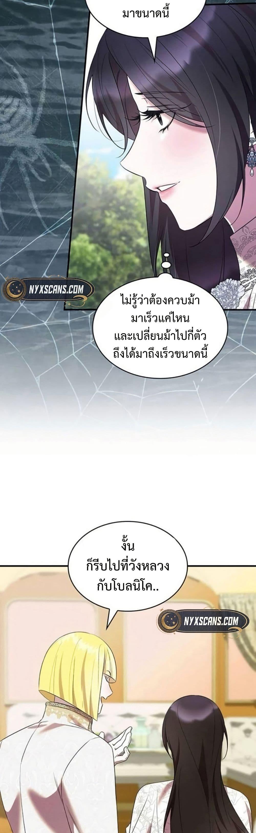Manga-lc-com อ่านมังงะ อ่านการ์ตูน ออนไลน์ ฟรี One Day My Sister Died ตอนที่ 1 2 3 4 5 6 7 8 9 10 11 12 13 14 ฟรี ไม่มีโฆษณา Manga-lc - อ่าน มังงะ อ่าน การ์ตูน ออนไลน์ อ่านมังงะ ฟรี