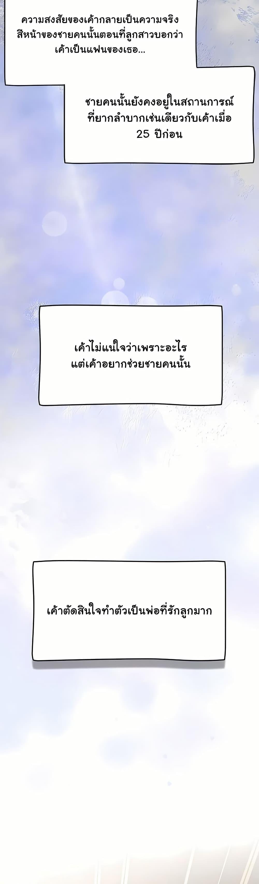 Doujin-Lc- อ่าน โดจิน มังฮวา เกาหลี ญี่ปุ่น จีน แปลไทย Ground and Pound ตอนที่ 1 2 3 4 5 6 7 8 9 10 11 12 13 14 ฟรี ไม่มีโฆษณา อ่าน โดจิน Manhwa เกาหลี ญี่ปุ่น จีน เรามีครบ คัดมาให้เน้นๆ โดจิน 18+ รับประกันความฟินโดย  Doujin Lc