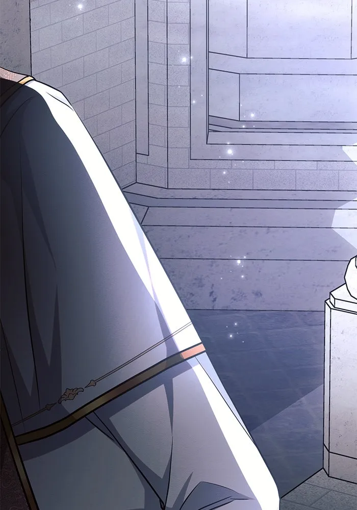 แอชสตาร์ต ตอนที่ 68 รูปที่ 26