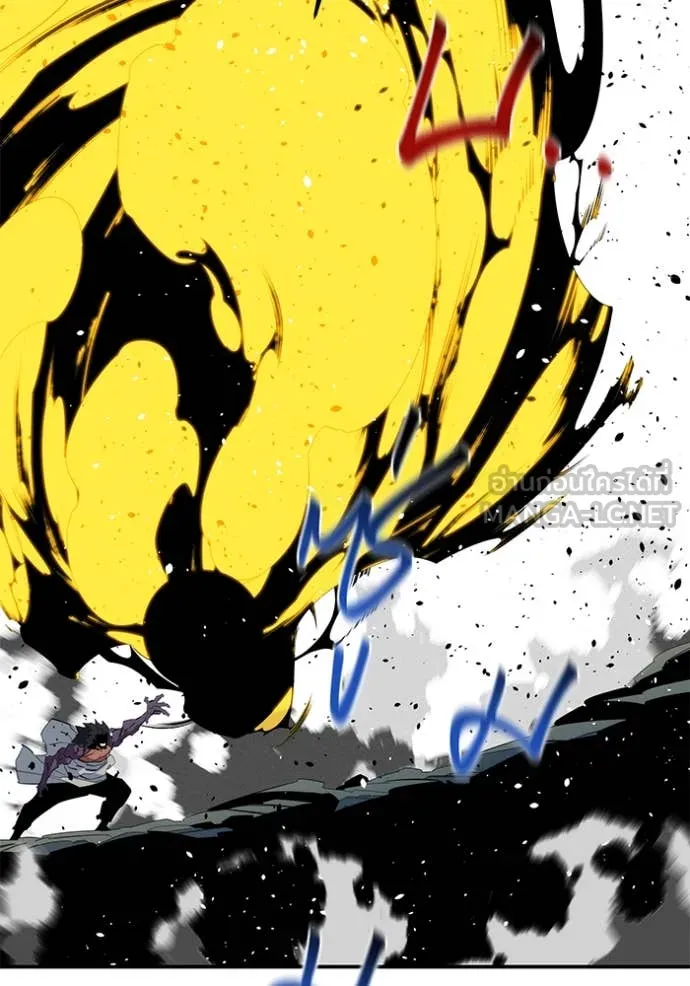 แยกร่าง ล่าอัตโนมัติ ตอนที่ 154 รูปที่ 80