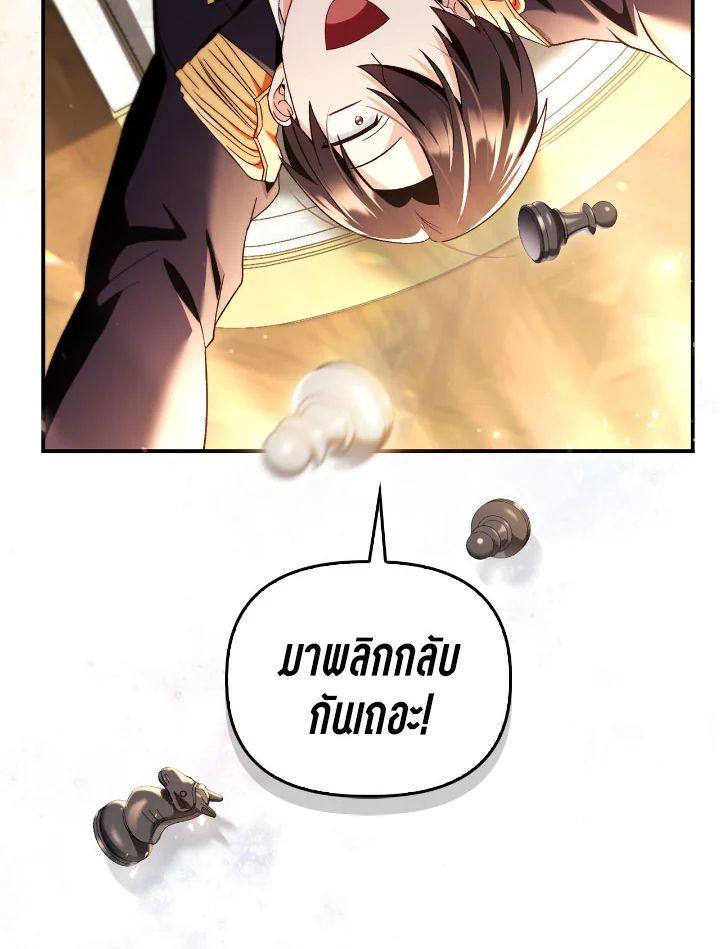 Doujin-Lc- อ่าน โดจิน มังฮวา เกาหลี ญี่ปุ่น จีน แปลไทย Regressor Instruction Manual ตอนที่ 1 2 3 4 5 6 7 8 9 10 11 12 13 14 ฟรี ไม่มีโฆษณา อ่าน โดจิน Manhwa เกาหลี ญี่ปุ่น จีน เรามีครบ คัดมาให้เน้นๆ โดจิน 18+ รับประกันความฟินโดย  Doujin Lc