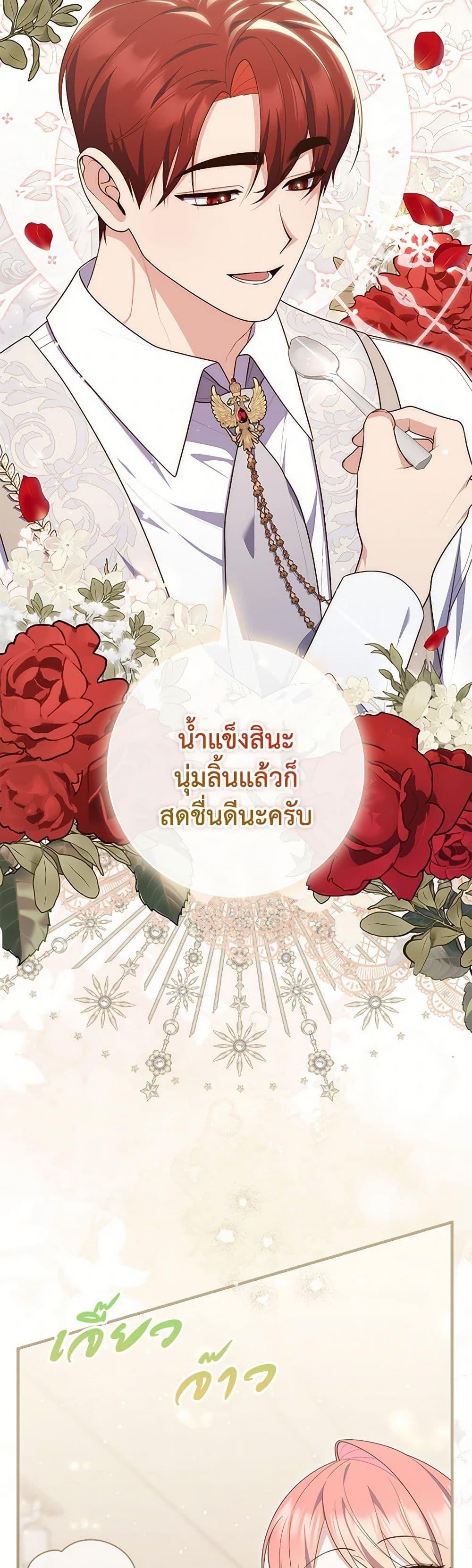 Manga-lc-com อ่านมังงะ อ่านการ์ตูน ออนไลน์ ฟรี Fortune-Telling Lady ตอนที่ 1 2 3 4 5 6 7 8 9 10 11 12 13 14 ฟรี ไม่มีโฆษณา Manga-lc - อ่าน มังงะ อ่าน การ์ตูน ออนไลน์ อ่านมังงะ ฟรี