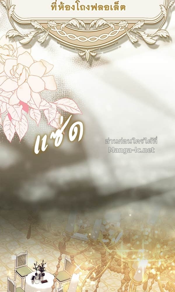 Doujin-Lc- อ่าน โดจิน มังฮวา เกาหลี ญี่ปุ่น จีน แปลไทย นางเอกนอกบท ตอนที่ 1 2 3 4 5 6 7 8 9 10 11 12 13 14 ฟรี ไม่มีโฆษณา อ่าน โดจิน Manhwa เกาหลี ญี่ปุ่น จีน เรามีครบ คัดมาให้เน้นๆ โดจิน 18+ รับประกันความฟินโดย Doujin Lc
