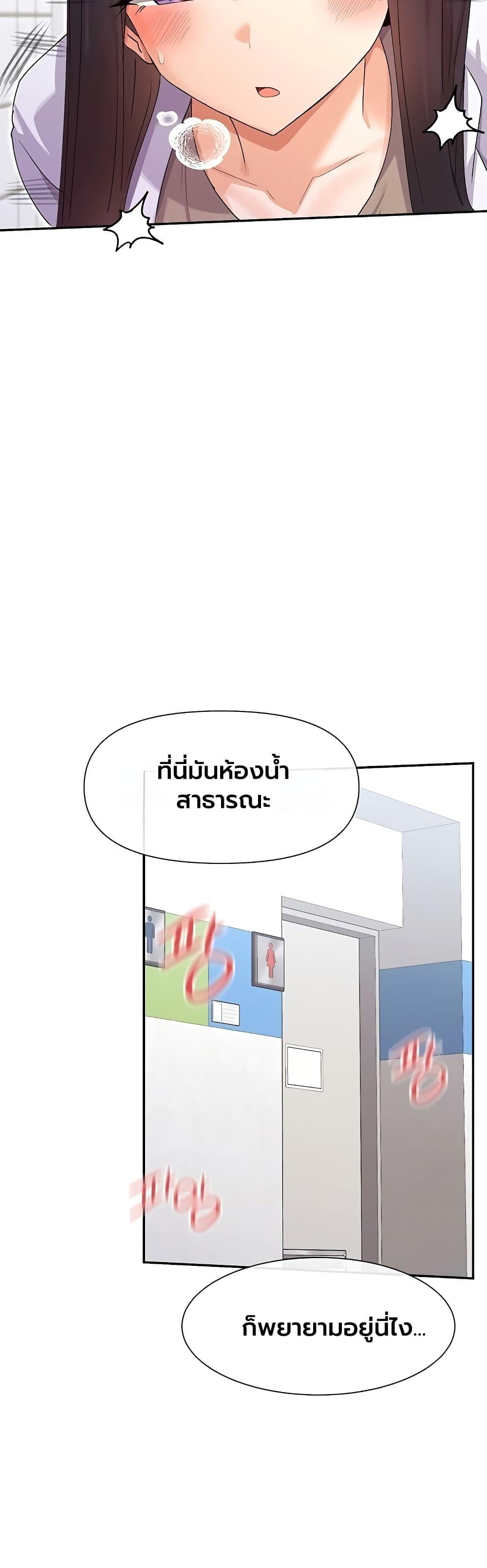 Doujin-Lc- อ่าน โดจิน มังฮวา เกาหลี ญี่ปุ่น จีน แปลไทย You Watch Stuff Like That ตอนที่ 1 2 3 4 5 6 7 8 9 10 11 12 13 14 ฟรี ไม่มีโฆษณา อ่าน โดจิน Manhwa เกาหลี ญี่ปุ่น จีน เรามีครบ คัดมาให้เน้นๆ โดจิน 18+ รับประกันความฟินโดย  Doujin Lc