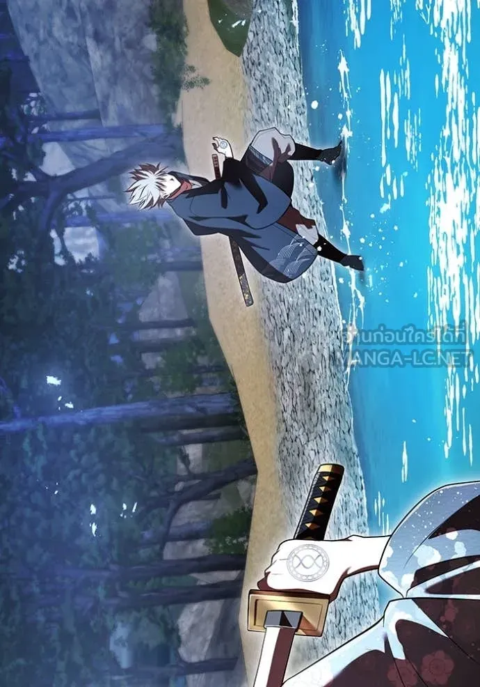 ฮันเตอร์สกิลโกง ตอนที่ 49 รูปที่ 50