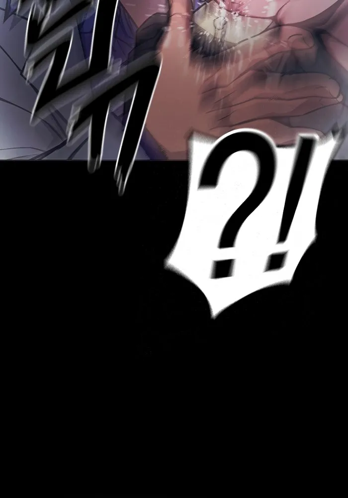 เยาวชนคนคุก ตอนที่ 13 รูปที่ 14