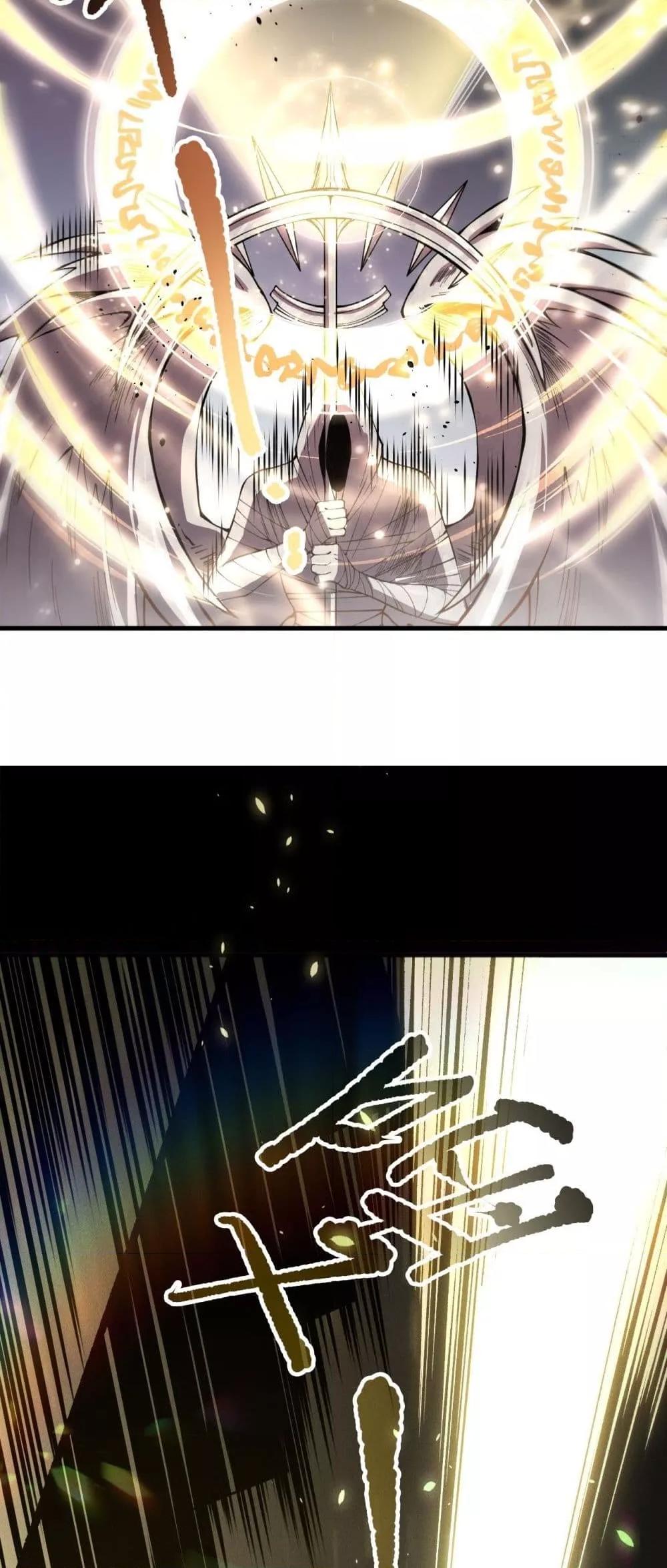 Manga-lc-com อ่านมังงะ อ่านการ์ตูน ออนไลน์ ฟรี NecromancerKin ตอนที่ 1 2 3 4 5 6 7 8 9 10 11 12 13 14 ฟรี ไม่มีโฆษณา Manga-lc - อ่าน มังงะ อ่าน การ์ตูน ออนไลน์ อ่านมังงะ ฟรี