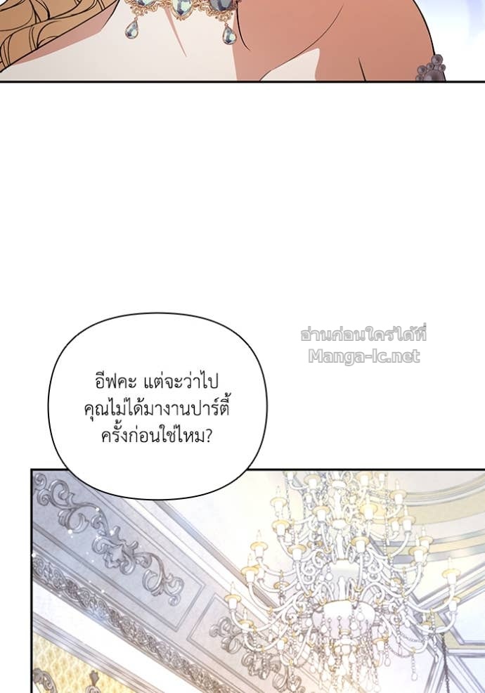 Doujin-Lc- อ่าน โดจิน มังฮวา เกาหลี ญี่ปุ่น จีน แปลไทย คิดว่าการบิดเบือนต้นฉบับ มันทำได้ง่าย ๆ หรือไง ตอนที่ 1 2 3 4 5 6 7 8 9 10 11 12 13 14 ฟรี ไม่มีโฆษณา อ่าน โดจิน Manhwa เกาหลี ญี่ปุ่น จีน เรามีครบ คัดมาให้เน้นๆ โดจิน 18+ รับประกันความฟินโดย Doujin Lc