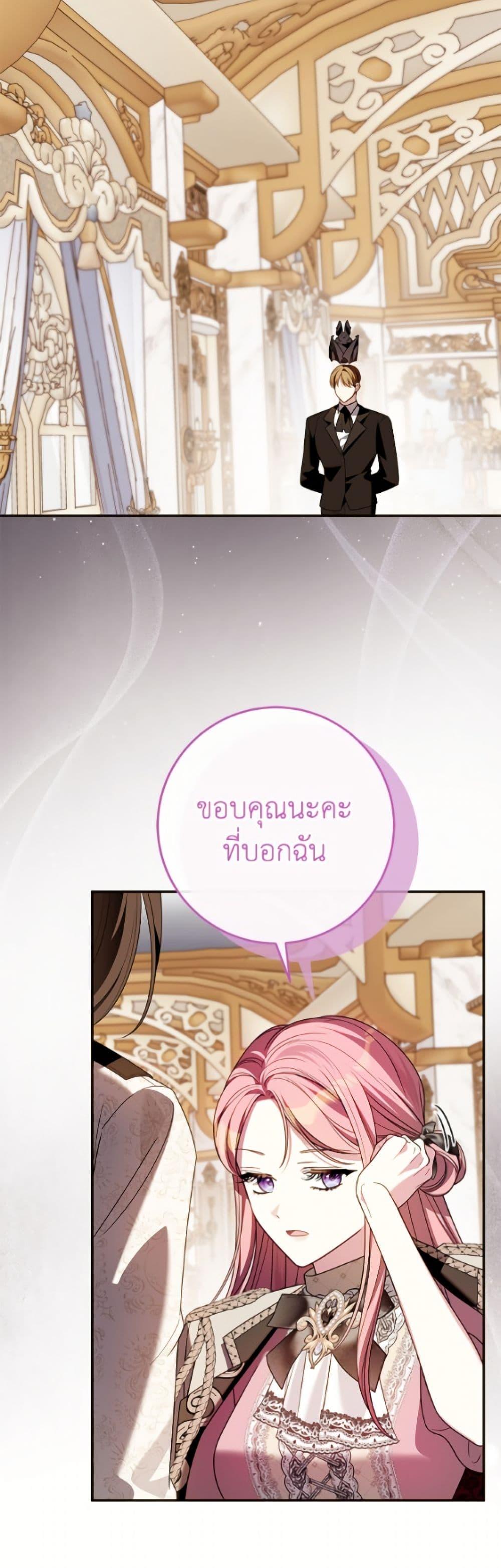Manga-lc-com อ่านมังงะ อ่านการ์ตูน ออนไลน์ ฟรี I Met the Male Lead in Prison ตอนที่ 1 2 3 4 5 6 7 8 9 10 11 12 13 14 ฟรี ไม่มีโฆษณา Manga-lc - อ่าน มังงะ อ่าน การ์ตูน ออนไลน์ อ่านมังงะ ฟรี
