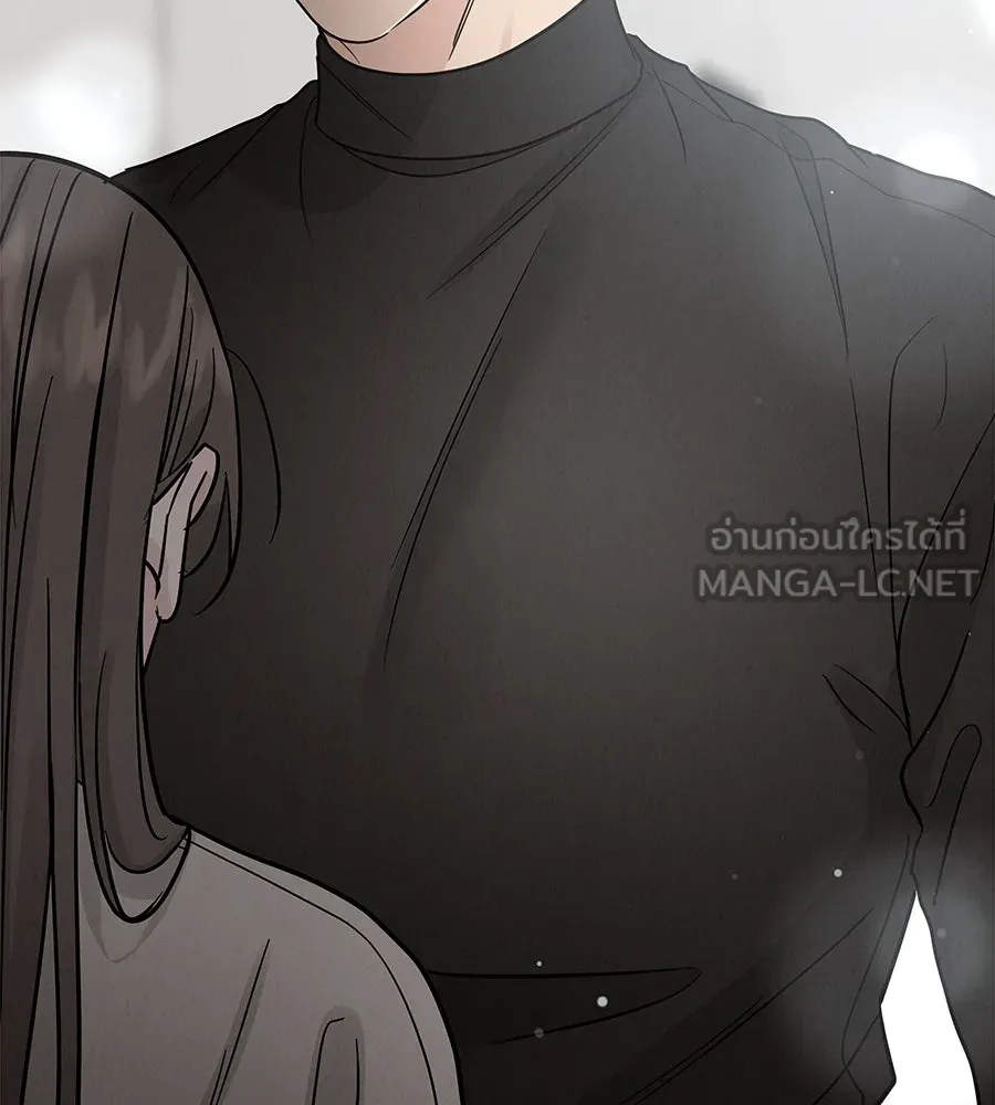 รักหลอกหยอกแฟนเก่า ตอนที่ 43 รูปที่ 84