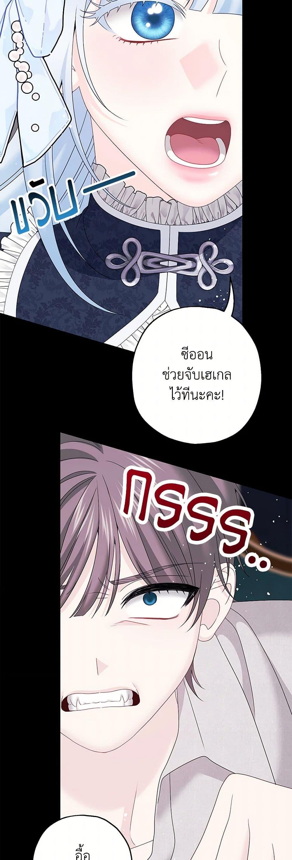 Manga-lc-com อ่านมังงะ อ่านการ์ตูน ออนไลน์ ฟรี Made Into the Main Character ตอนที่ 1 2 3 4 5 6 7 8 9 10 11 12 13 14 ฟรี ไม่มีโฆษณา Manga-lc - อ่าน มังงะ อ่าน การ์ตูน ออนไลน์ อ่านมังงะ ฟรี
