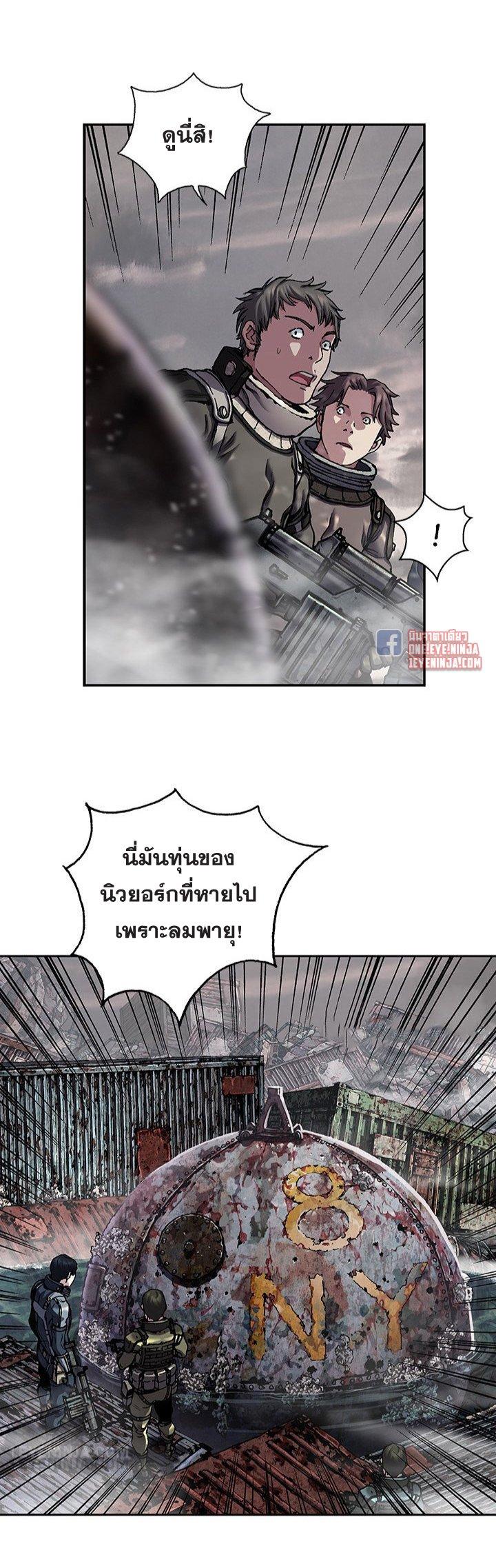 Manga-lc-com อ่านมังงะ อ่านการ์ตูน ออนไลน์ ฟรี Leviathan เลวีอาธาน อสูรกายใต้สมุทร ตอนที่ 1 2 3 4 5 6 7 8 9 10 11 12 13 14 ฟรี ไม่มีโฆษณา Manga-lc - อ่าน มังงะ อ่าน การ์ตูน ออนไลน์ อ่านมังงะ ฟรี