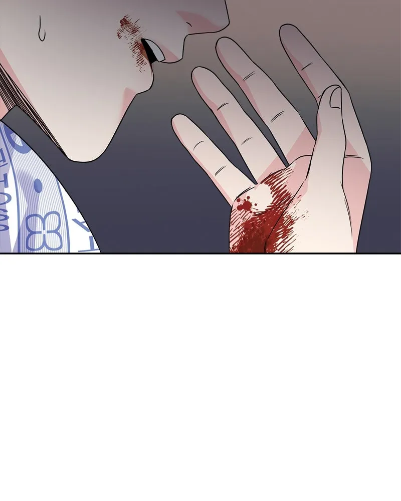 แด่ความเกลียดชัง ตอนที่ 33 รูปที่ 50