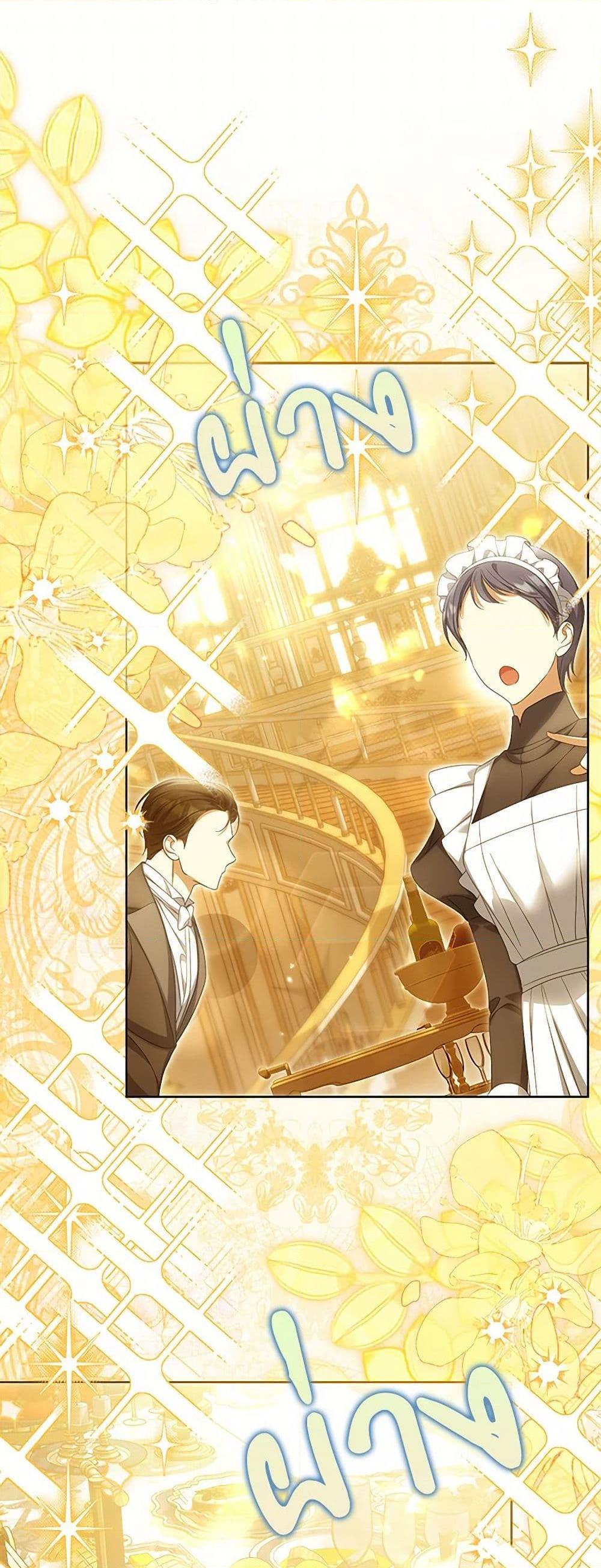 Manga-lc-com อ่านมังงะ อ่านการ์ตูน ออนไลน์ ฟรี Why Are You Obsessed With Your Fake Wife ตอนที่ 1 2 3 4 5 6 7 8 9 10 11 12 13 14 ฟรี ไม่มีโฆษณา Manga-lc - อ่าน มังงะ อ่าน การ์ตูน ออนไลน์ อ่านมังงะ ฟรี