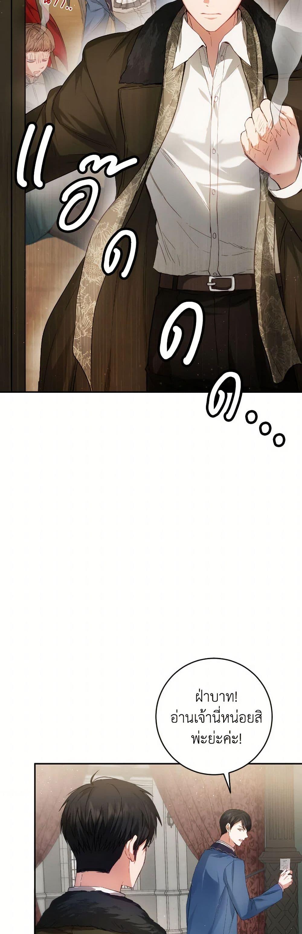 Manga-lc-com อ่านมังงะ อ่านการ์ตูน ออนไลน์ ฟรี The Heiress’s Double Life ตอนที่ 1 2 3 4 5 6 7 8 9 10 11 12 13 14 ฟรี ไม่มีโฆษณา Manga-lc - อ่าน มังงะ อ่าน การ์ตูน ออนไลน์ อ่านมังงะ ฟรี